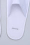 Πετσετέ Λευκές Κλειστές Λεπτές Παντόφλες Slipper 