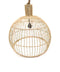 Rattan Φωτιστικό Κέλυφος Οροφής Naara Large 50x50x50cm
