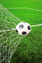 Παιδική Μοκέτα Goal σε 3 Διαστάσεις