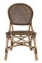 Πλεκτή Πολυθρόνα από Bamboo Maaza 53x55x96cm