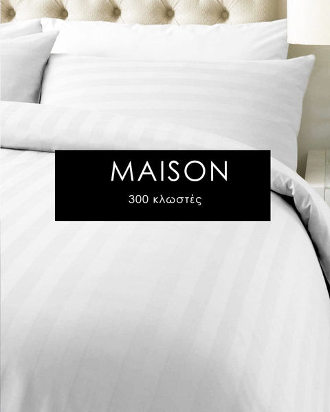 Λευκό Ξενοδοχειακό Πανωσέντονο με ρίγα 2cm Maison