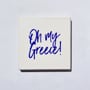 Κεραμικό Σουβέρ Oh my Greece! Tomy K 10x10cm