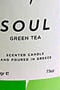 Αρωματικό Κερί Green Tea Soul Tomy K 9x7.5cm 220gr