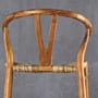 Σκαμπώ Από Teak με Φυσική Ψάθα Agathe 55x70x73cm